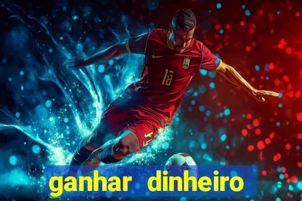 ganhar dinheiro jogando domin贸