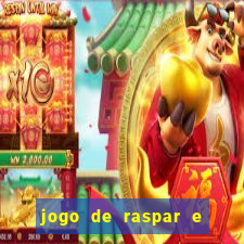 jogo de raspar e ganhar dinheiro