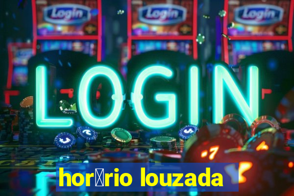 hor谩rio louzada