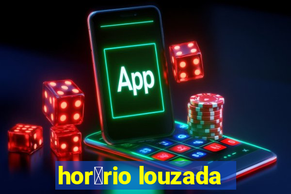 hor谩rio louzada