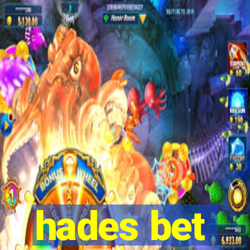 hades bet