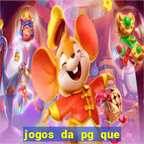 jogos da pg que compra funcionalidade