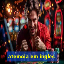 atemoia em ingles