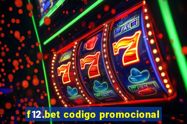 f12.bet codigo promocional