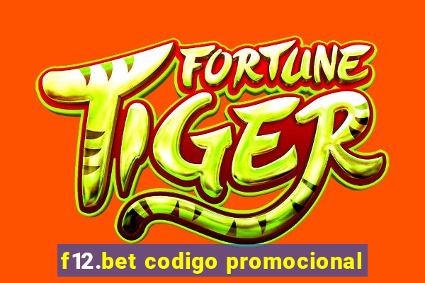 f12.bet codigo promocional