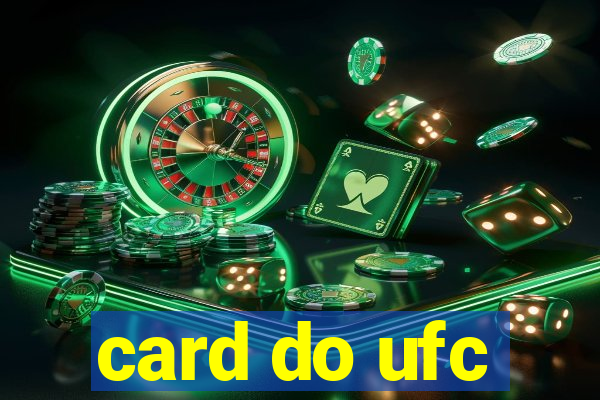 card do ufc