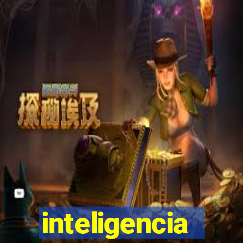 inteligencia artificial terror