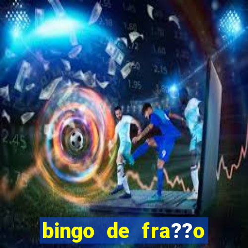 bingo de fra??o para imprimir