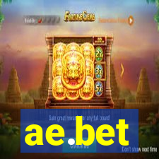 ae.bet