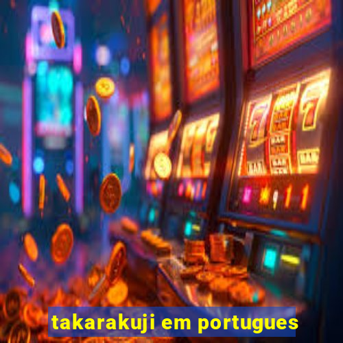 takarakuji em portugues