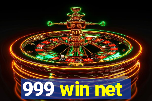 999 win net