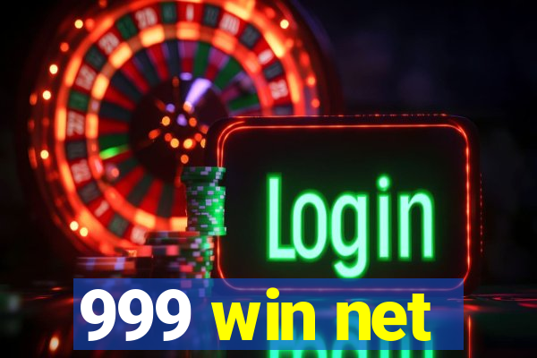 999 win net