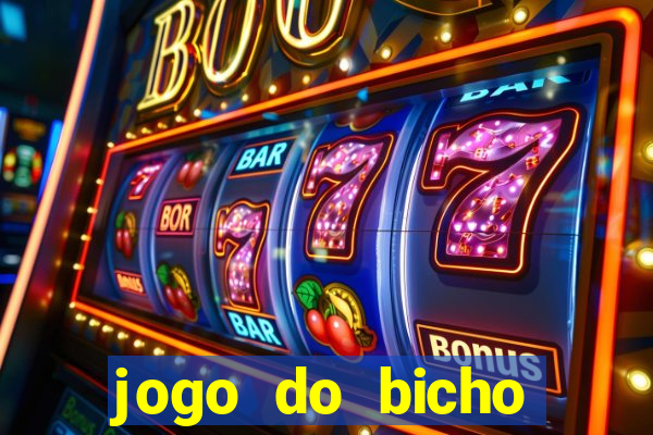 jogo do bicho online seguro