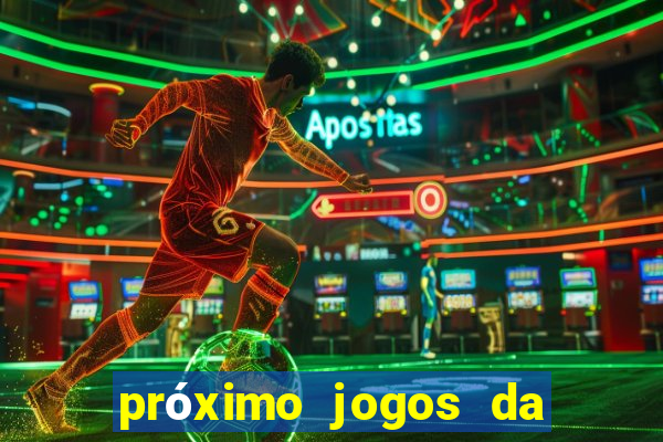 próximo jogos da série c