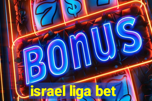 israel liga bet