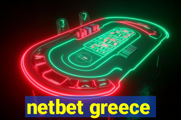 netbet greece