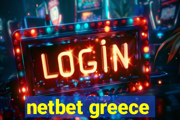 netbet greece