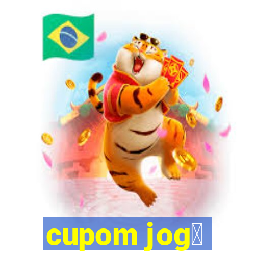 cupom jog锚