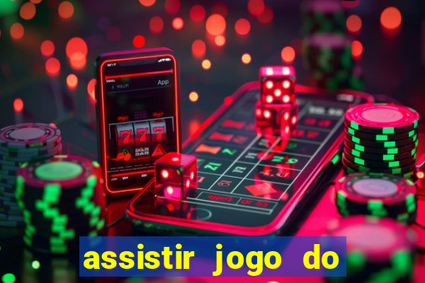 assistir jogo do flamengo globoplay