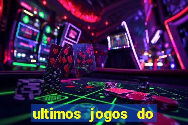 ultimos jogos do sao paulo