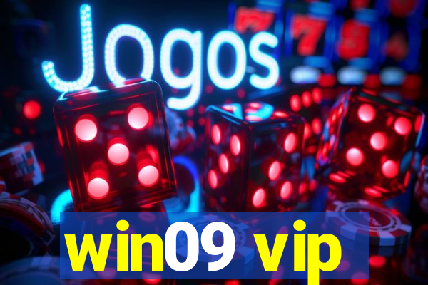 win09 vip