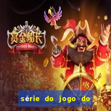 série do jogo do bicho globoplay