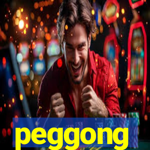 peggong