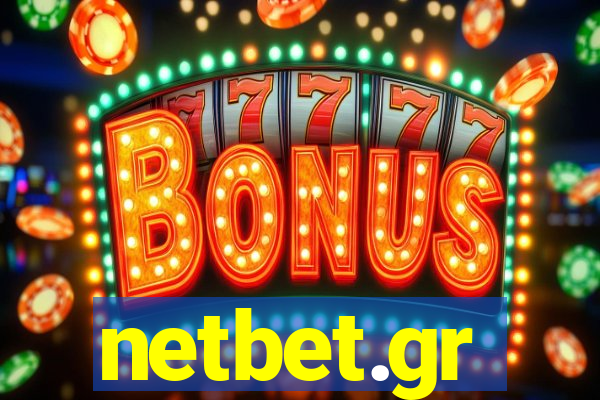 netbet.gr