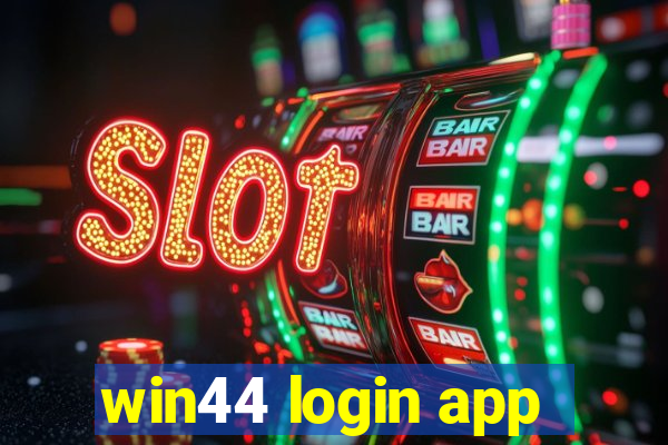 win44 login app