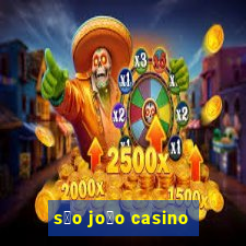 s茫o jo茫o casino