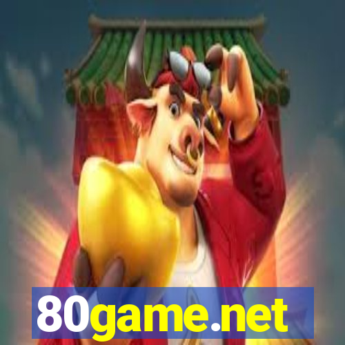 80game.net