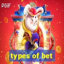 types of bet