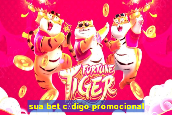 sua bet c贸digo promocional