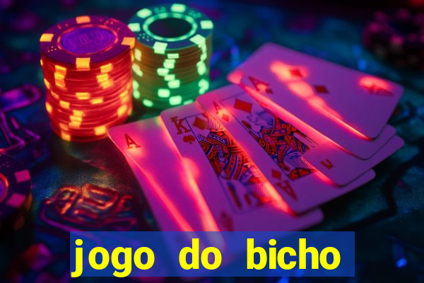 jogo do bicho aplicativo do celular