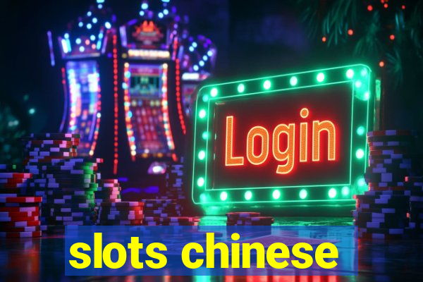 slots chinese