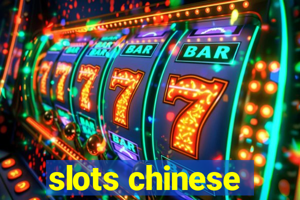 slots chinese