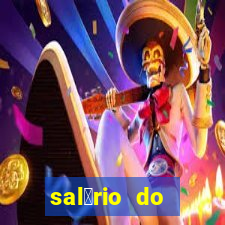 sal谩rio do f谩bio no fluminense