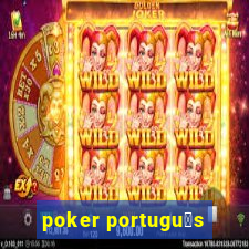 poker portugu锚s