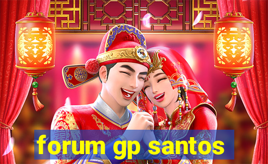 forum gp santos