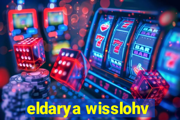 eldarya wisslohv