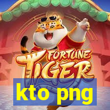 kto png