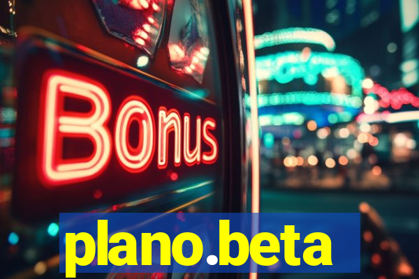 plano.beta