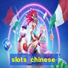 slots chinese valentine's day