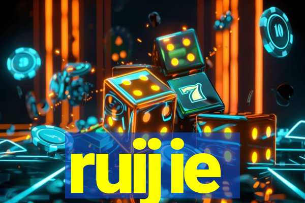 ruijie