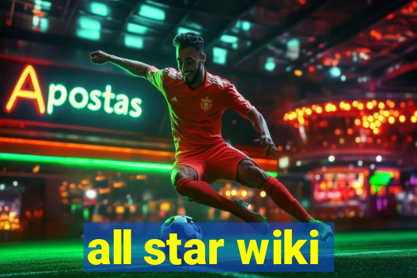 all star wiki