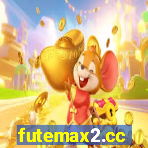 futemax2.cc