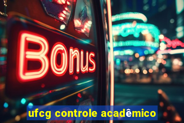 ufcg controle acadêmico