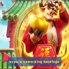 espa莽o coworking botafogo