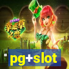 pg+slot