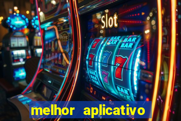 melhor aplicativo para jogar poker